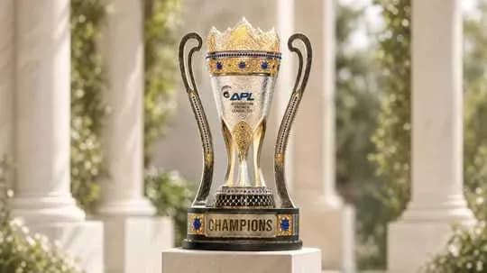 Champions trophy displayed on a pedestal Champions trophy displayed on a pedestal